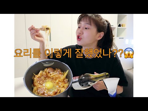 오마이걸 커뮤니티